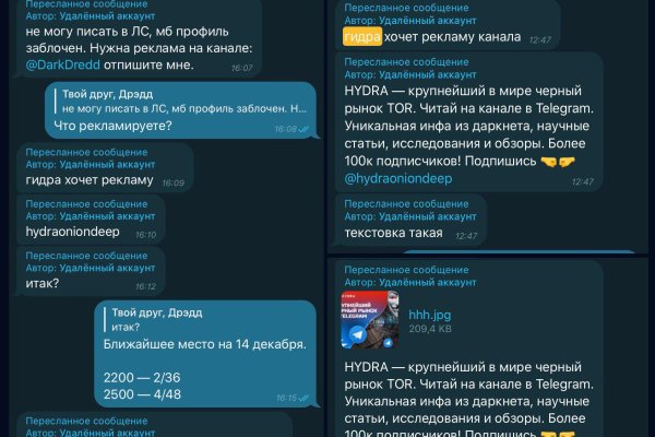 Что с кракеном сайт на сегодня