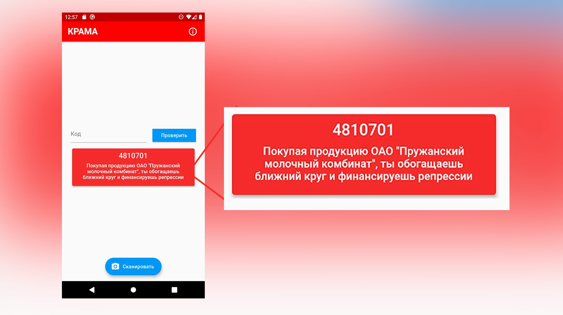 Сайты где купить наркотики