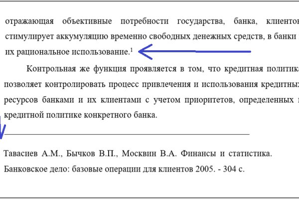 Кракен маркет плей