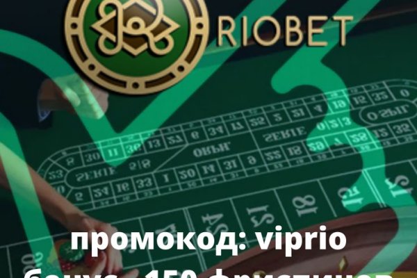 Кракен макет даркнет только через тор