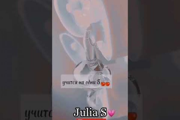 Kraken зеркало стор