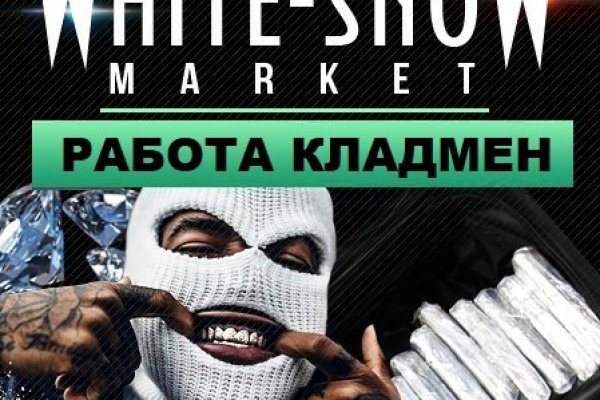 Официальный сайт kraken ссылки зеркала