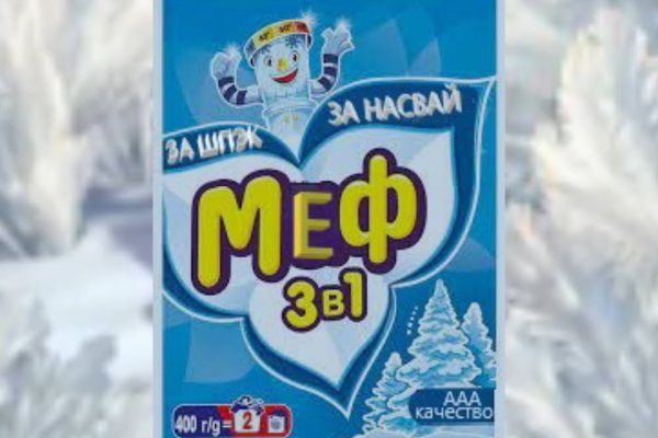Кракен сайт нарк