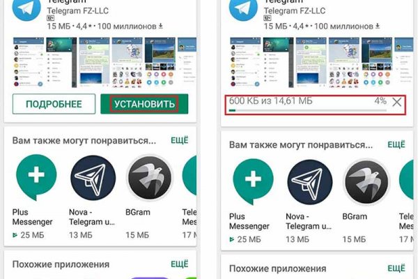 Kraken ссылка krakentor site