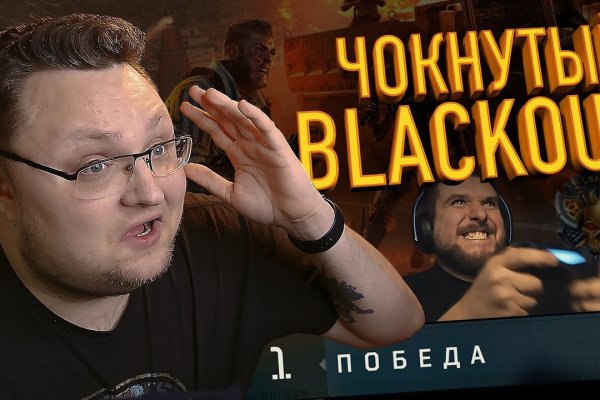 Kraken рабочее зеркало onion