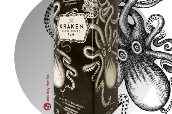 Kraken 19 at сайт